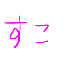 281039712
