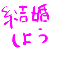 281039719