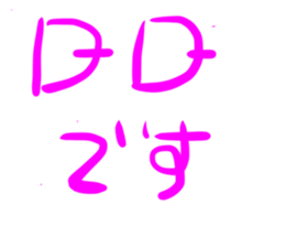 281039722