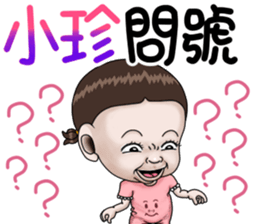 281048531