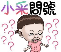 281050947