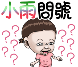 281051555