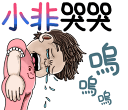 281052085