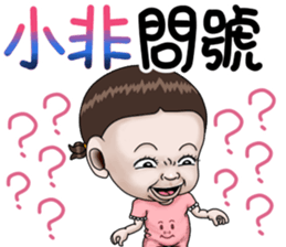 281052091
