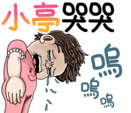281052285