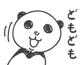 281069317