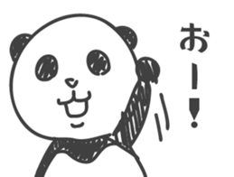 281069323