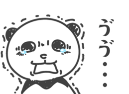281069336