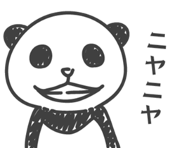 281069338