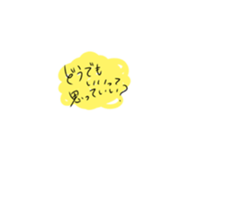 281072006