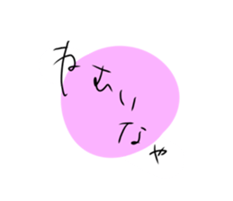 281072009