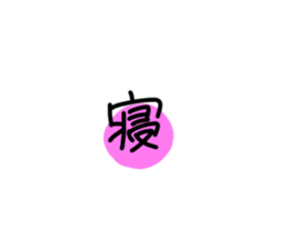 281072013