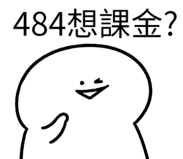 281091345