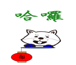 281101830