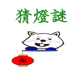 281101835
