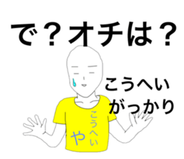 28111606