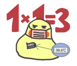 2811737