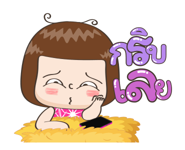 จริงจังแอนิเมชั่น X7 รูปที่ 17