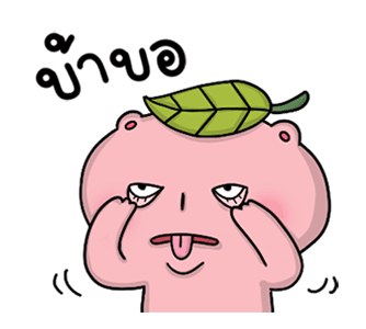 โมจิฉะ ดุ๊กดิ๊ก ป่วนเมือง รูปที่ 3