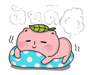 โมจิฉะ ดุ๊กดิ๊ก ป่วนเมือง รูปที่ 24