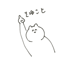 28123760