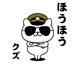 281251846