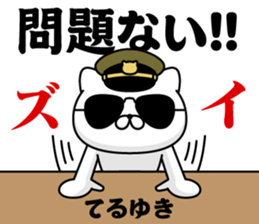 281266026