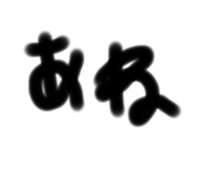 281297261
