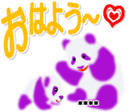 281306214