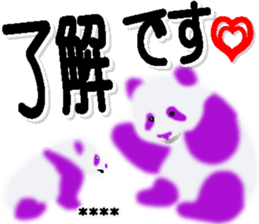 281306229