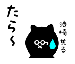 28133064