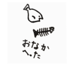 28134539