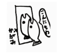 28134540