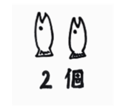 28134542