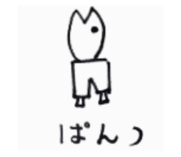 28134543