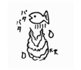 28134544