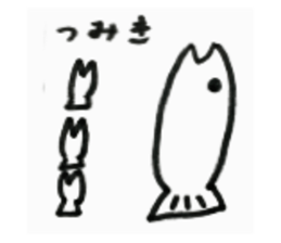 28134548