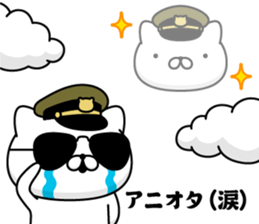 281387831