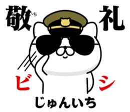 281394264