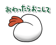 28141350