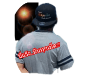 28144106