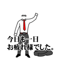28144693