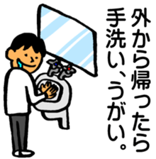 28145636