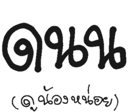 281464440