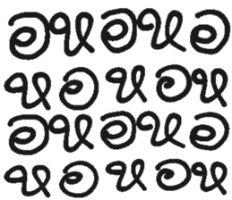 281464445