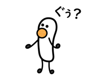 281526382