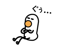 281526383