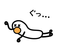 281526386