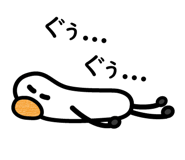 281526387
