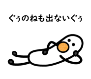 281526388